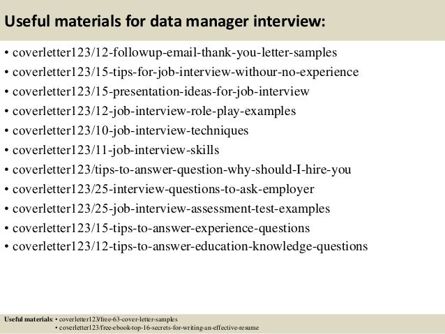 data manager cover letter