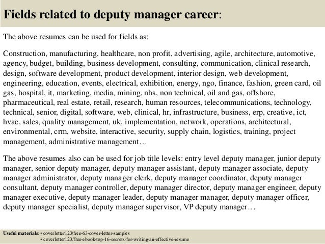assistant manager cover letter samples