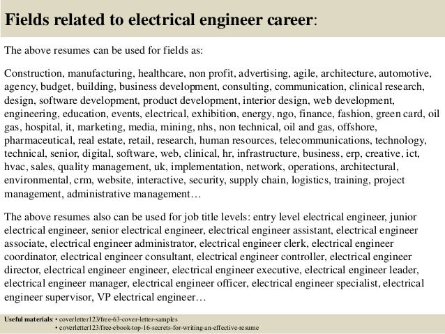 network administrator cover letter samples