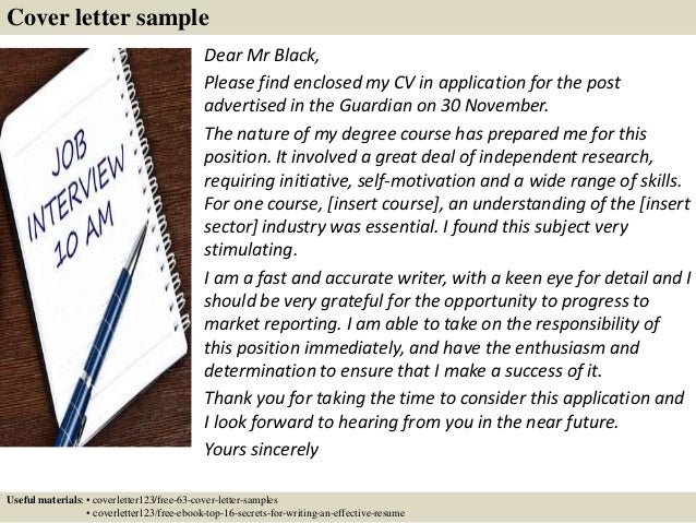 Cover letter for finance officer examples