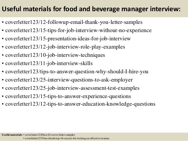 sample food and beverage cover letter