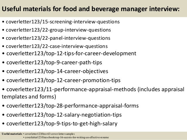 Sample cover letter for food and beverage