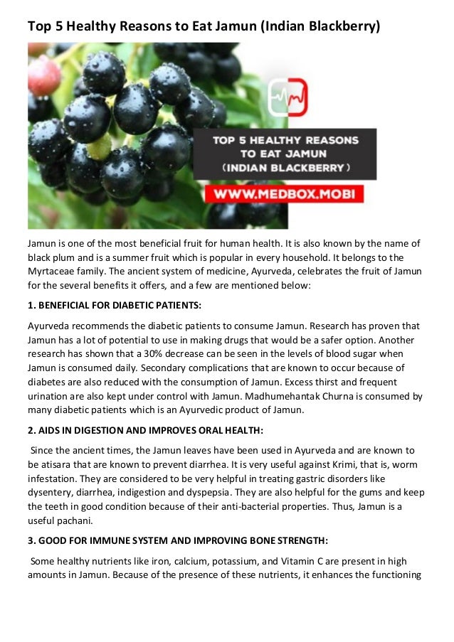 Top 5 healthy reasons to eat jamun (indian blackberry)