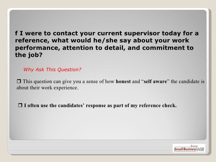 attention to detail interview questions