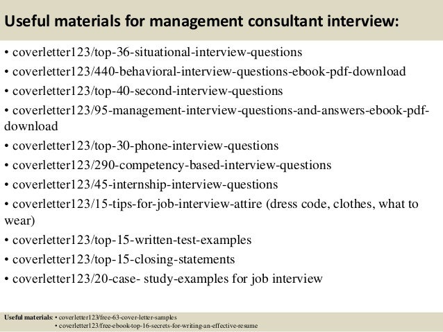 12 useful materials for management consultant