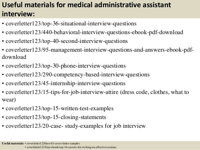 administrative assistant cover letter templates
