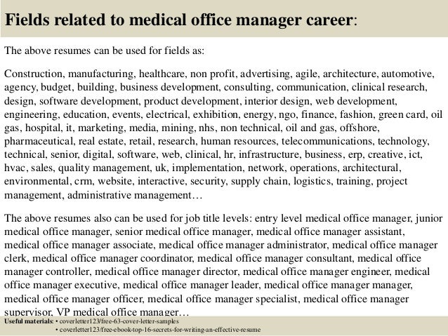 office manager cover letter templates