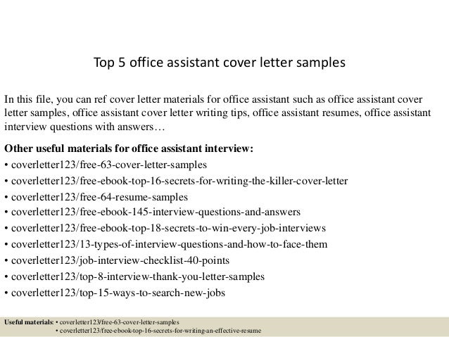 office assistant cover letter sample
