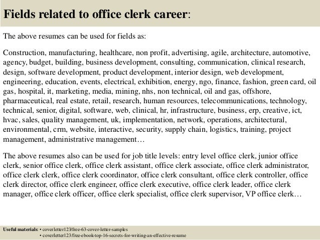 sample cover letter for office clerk