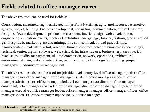office manager personal statement