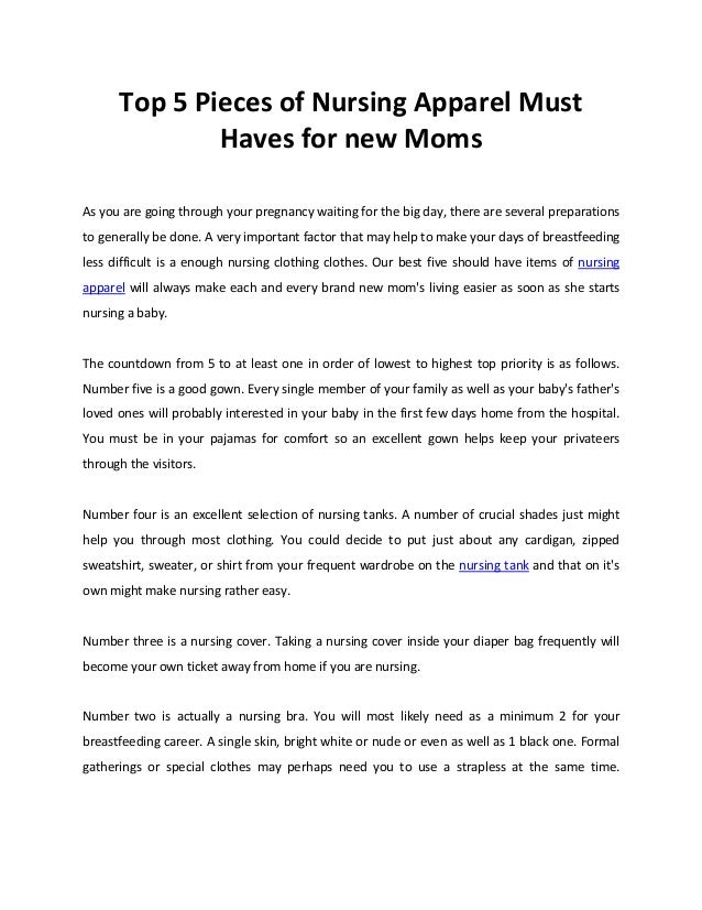 must have for new mums