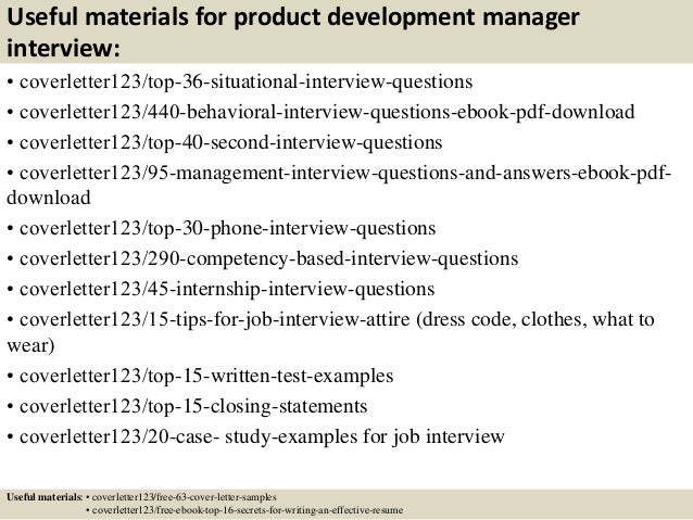 top 5 product development manager cover letter samples project coordinator sample interview questions