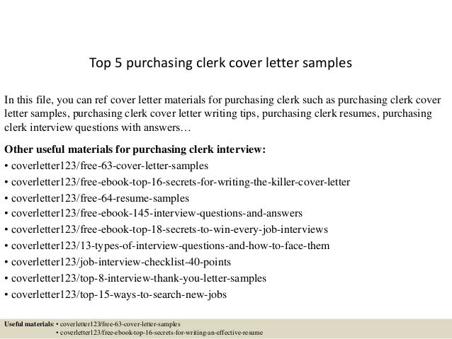 purchasing clerk cover letter