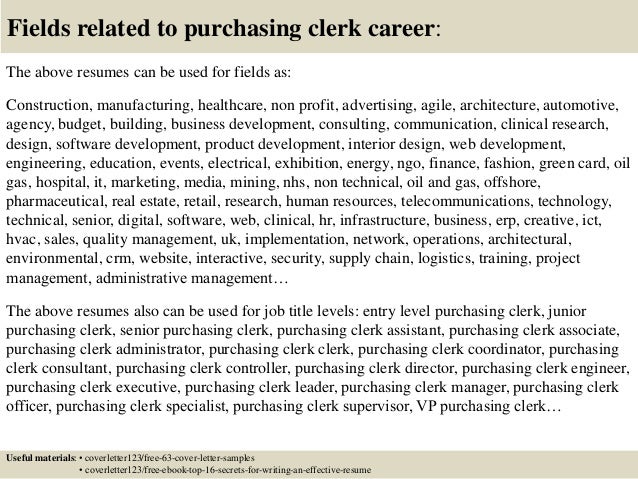 purchasing clerk cover letters