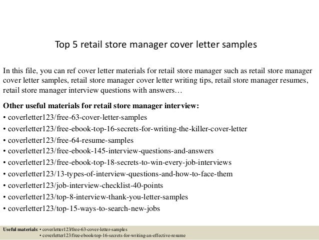 retail store manager cover letter
