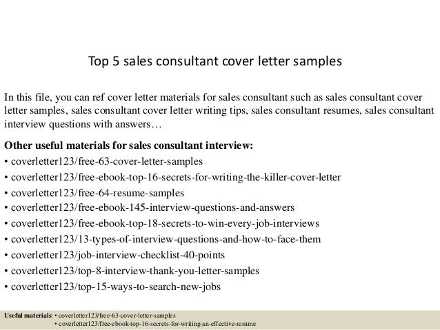 cover letter sales consultant