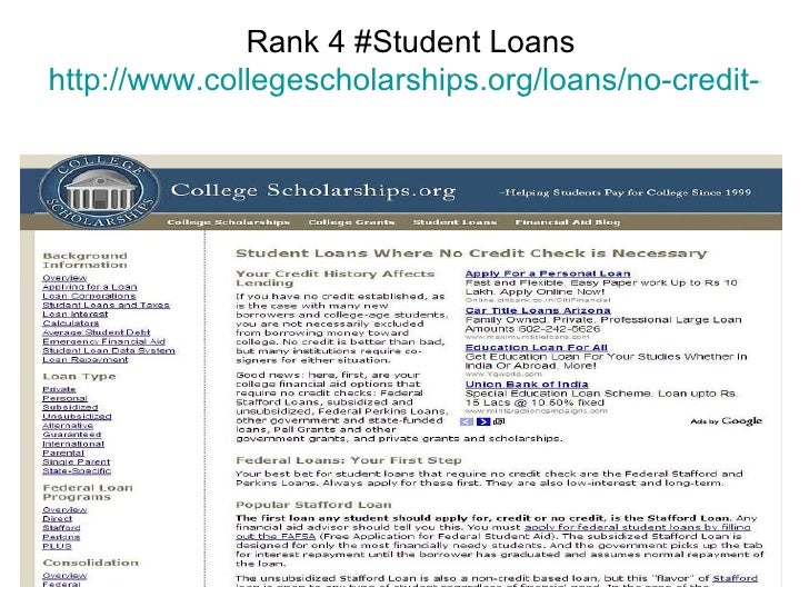 student loans without cosigner