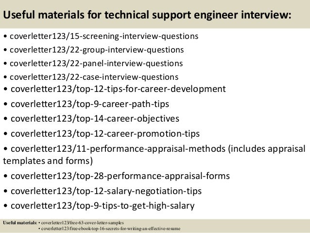 technical support engineer cover letter