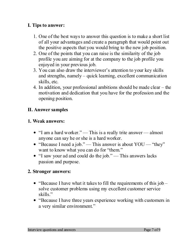group interview questions