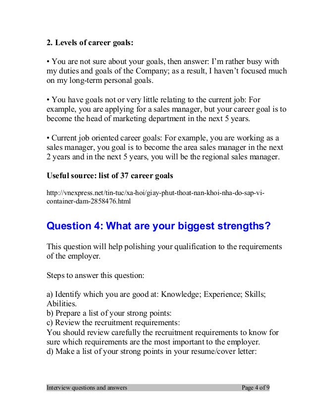personal goals interview question