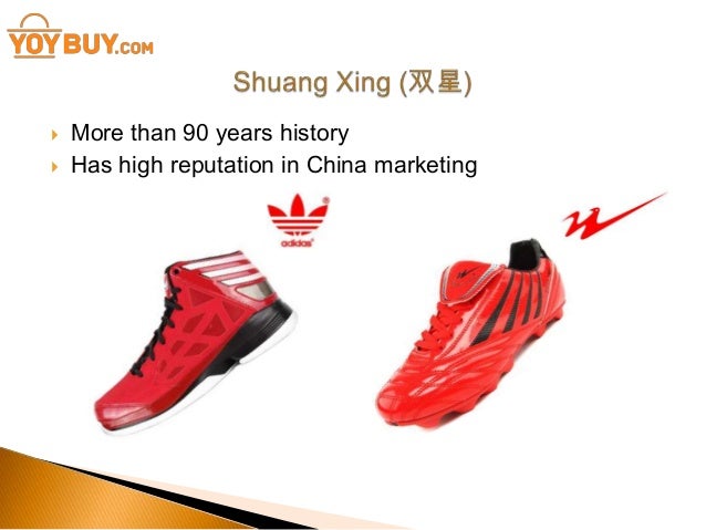 top chinese shoe brands