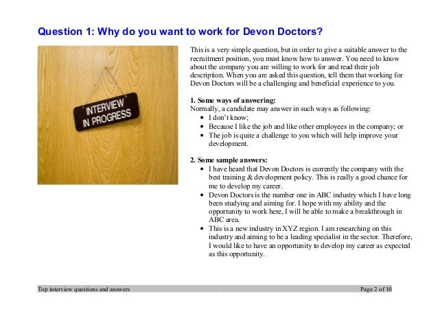 doctor interview questions and answers