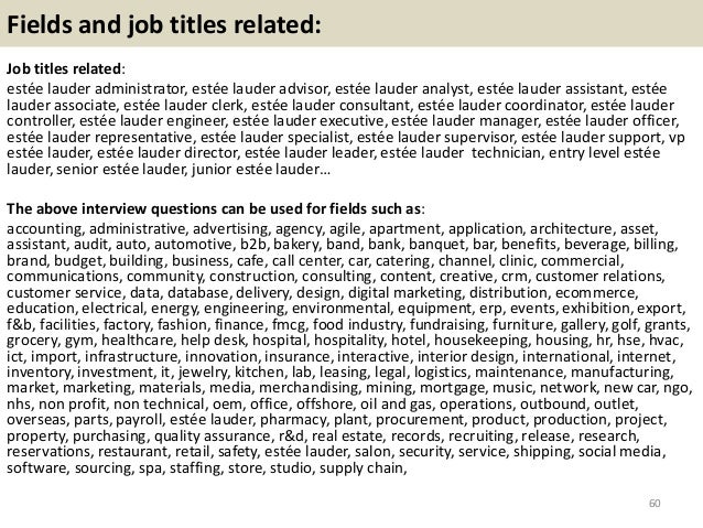 paid to write an essay bs cosmicus impuls estee lauder beauty estee lauder cover letter