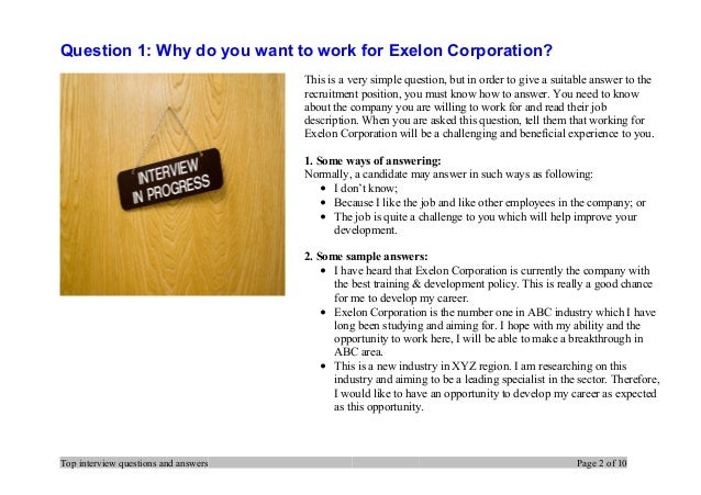 Exelon interview questions
