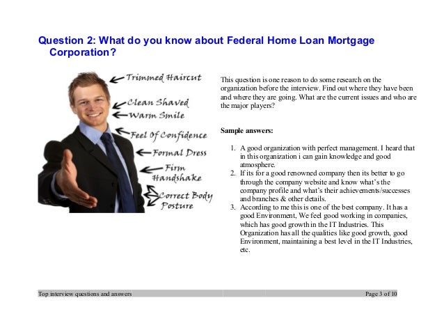 home loan interview questions