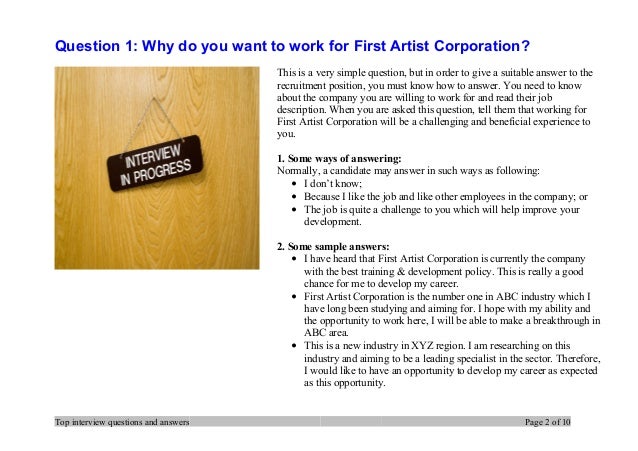 Top 7 first artist corporation interview questions and answers