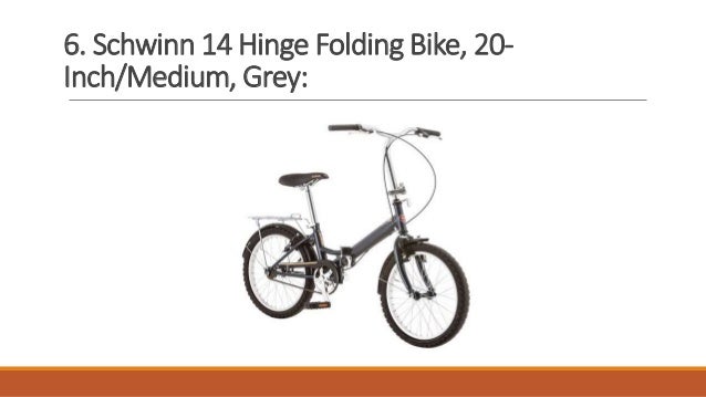 schwinn 14 hinge