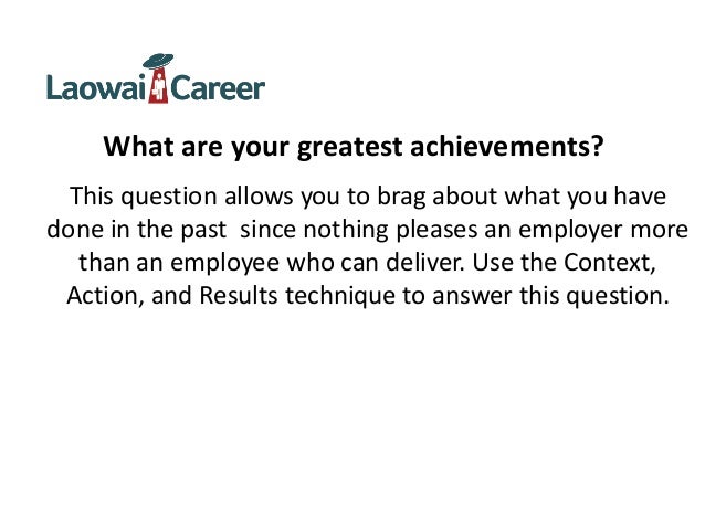 Top 7 Interview Questions