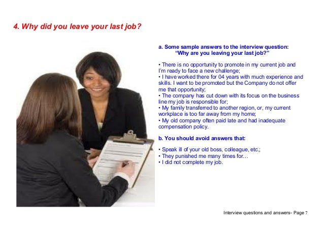 sales account manager interview questions
