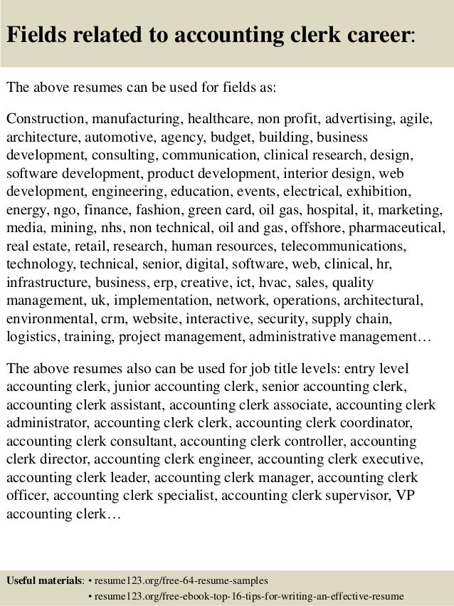 accounting clerk sample resumes