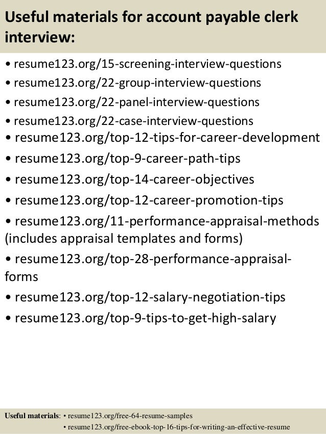 account payable clerk resume