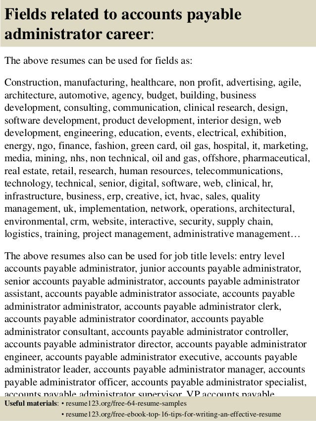 accounts payable resume examples