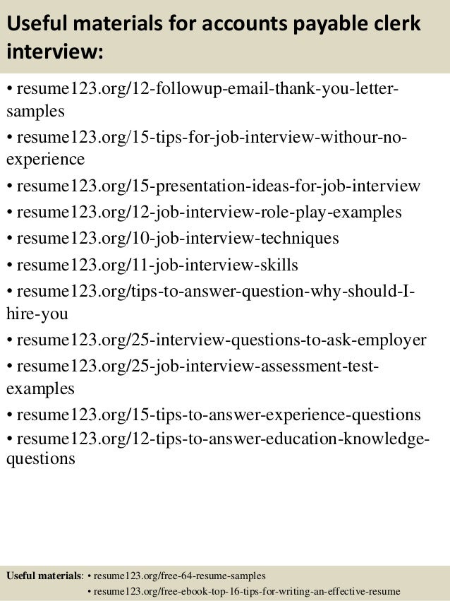 accounts payable resume