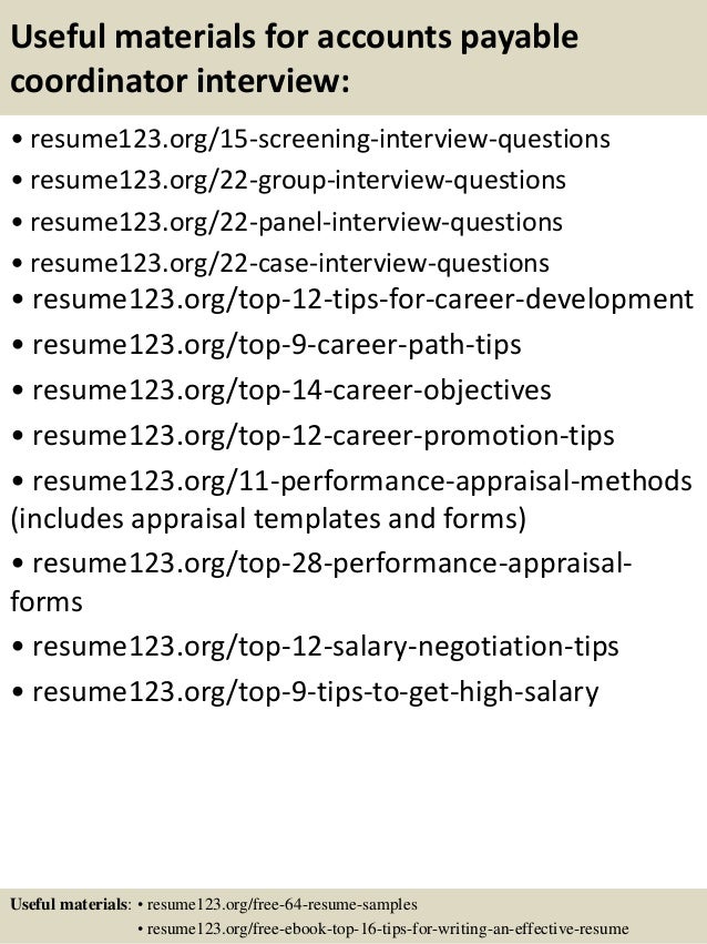 accounts payable coordinator resumes