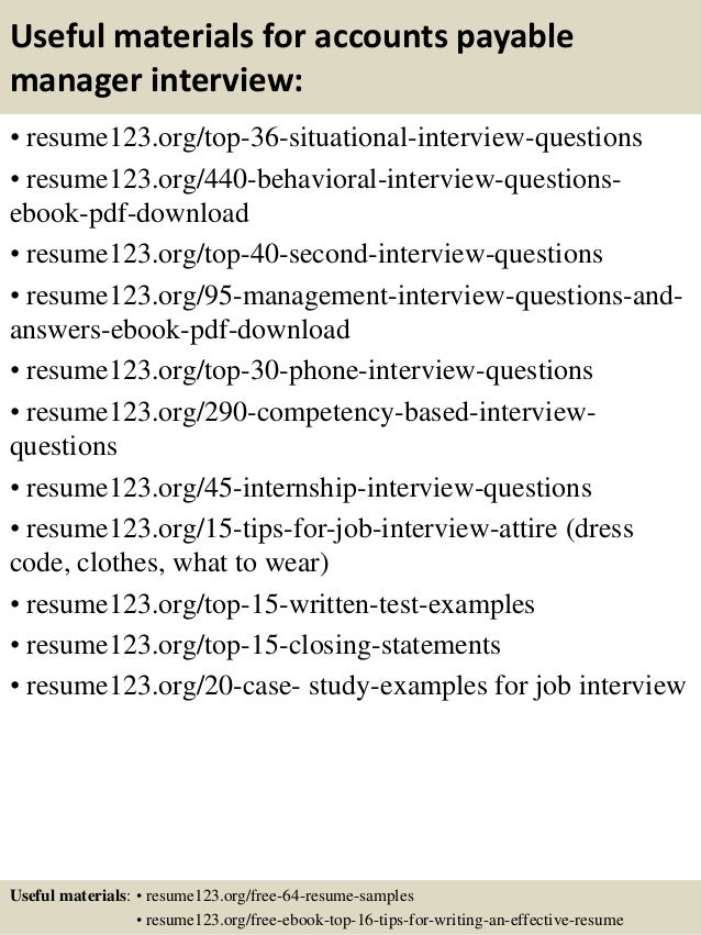 accounts payable manager resume sample