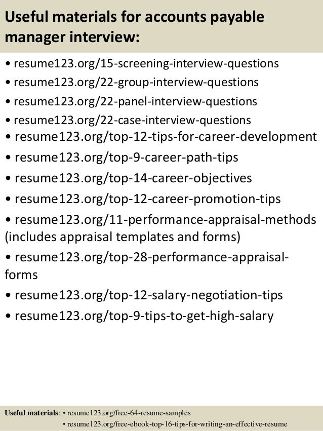 accounts payable manager resume sample