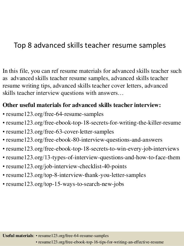 skills for teacher resume