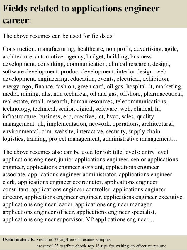 applications engineer resumes