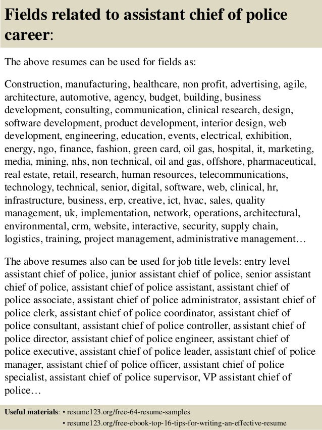 police sergeant cover letter