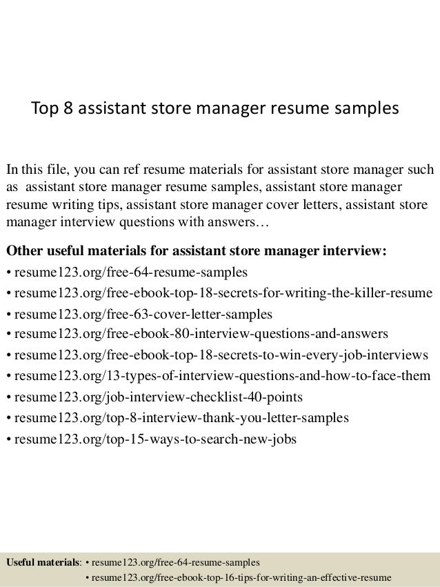 assistant store manager resumes