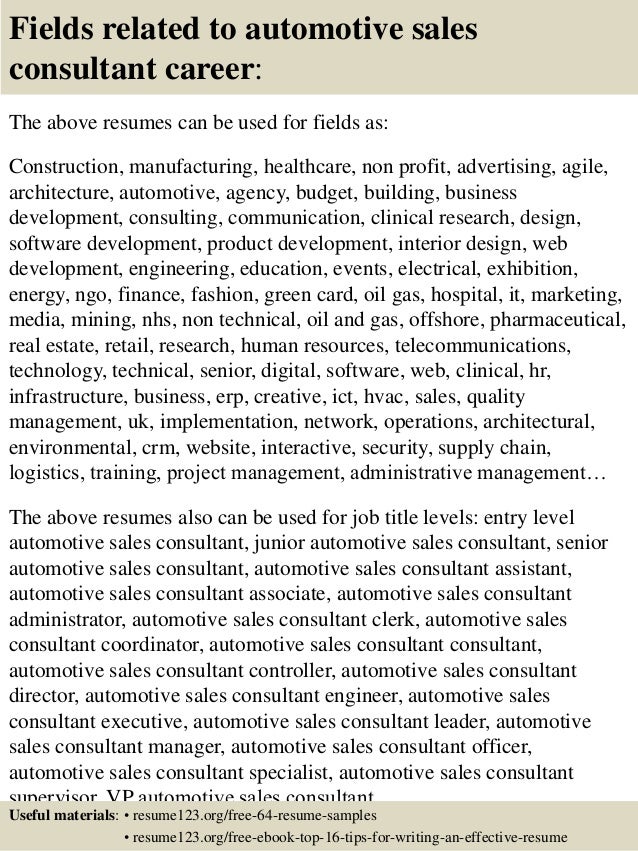 automotive resume sample
