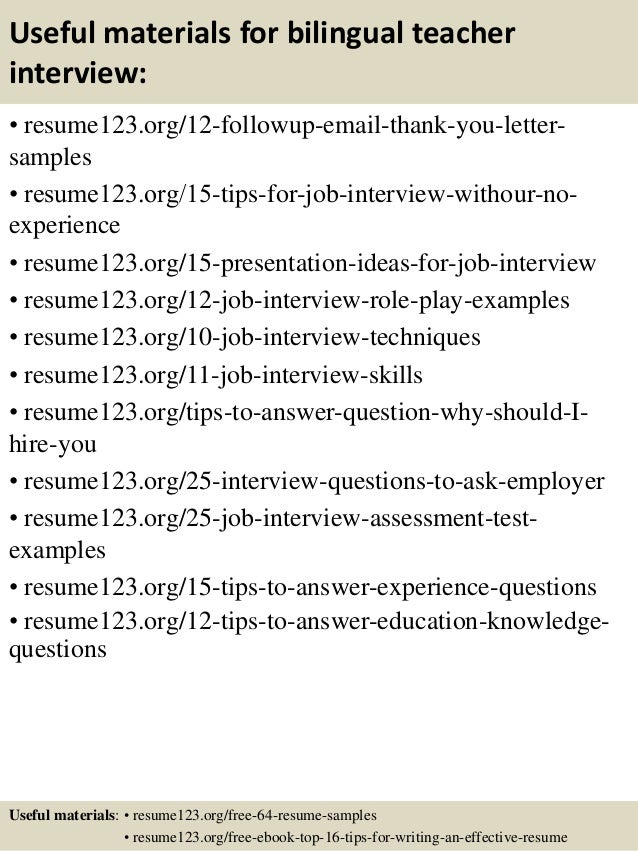 bilingual teacher resumes