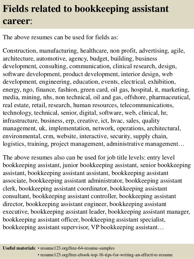 bookkeeping sample resumes