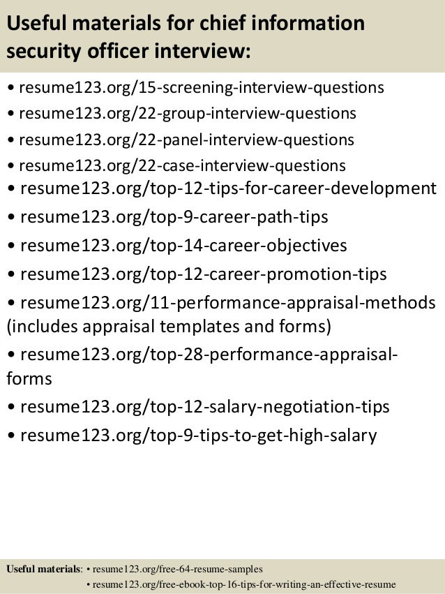 security officer resume