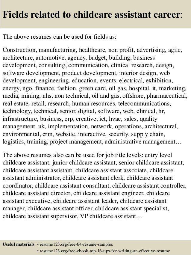 child care resume samples