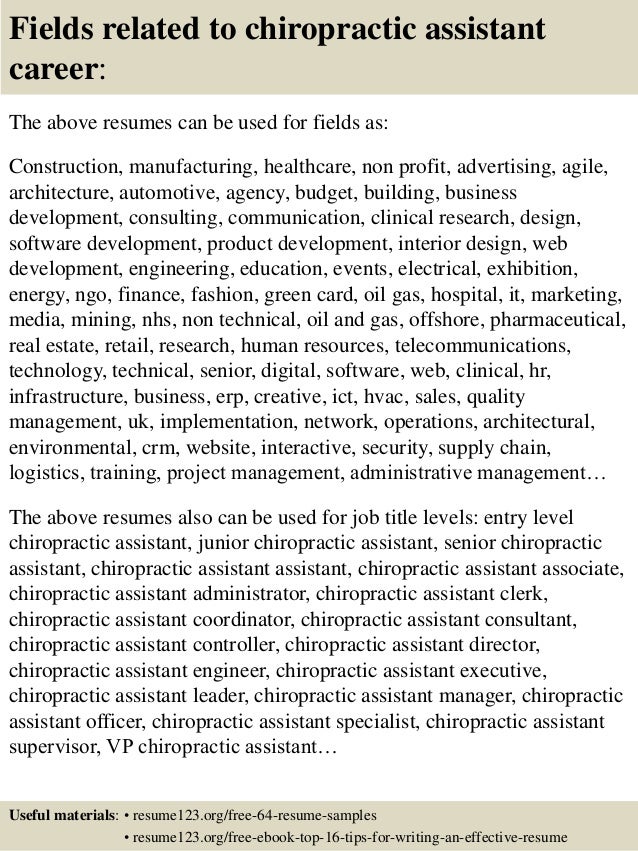 chiropractic assistant job description
